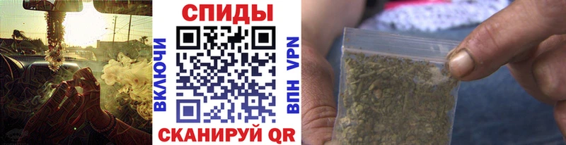 БУТИРАТ BDO Комсомольск