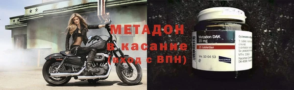 меф Иннополис