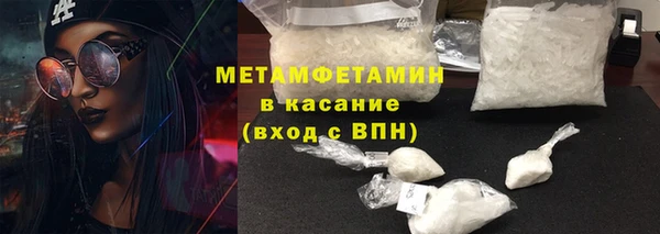 меф Иннополис