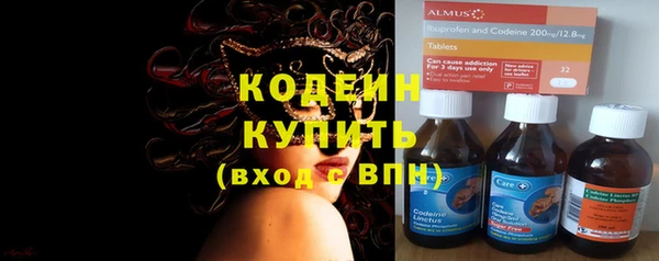 меф Иннополис
