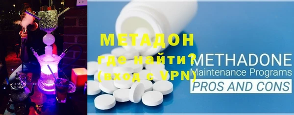 меф Иннополис