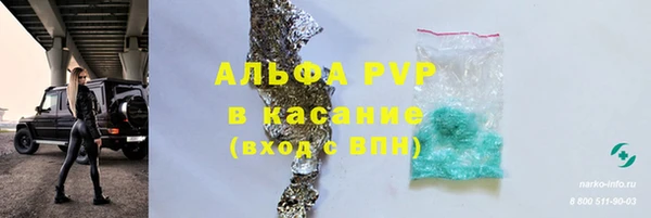 меф Иннополис