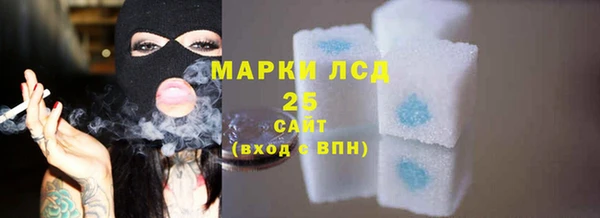 меф Иннополис