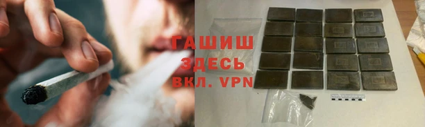 меф Иннополис