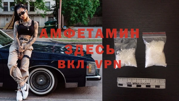 меф Иннополис
