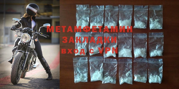меф Иннополис