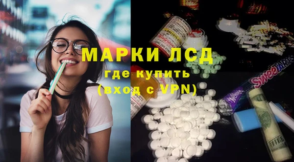меф Иннополис