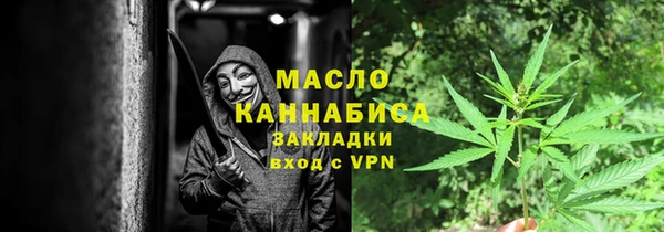 меф Иннополис