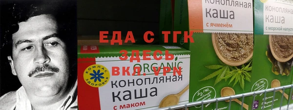 меф Иннополис